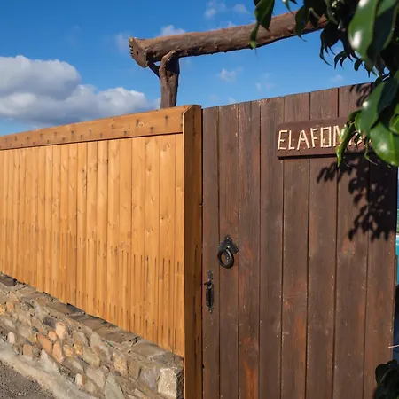 Villa Amazing Sea Views At Elafonissi With Private Pool, Near Elafonissi